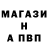 Первитин винт kuma_j_kuma 16