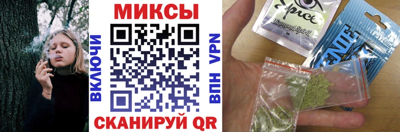 Бутират BDO 33%  Балахна 