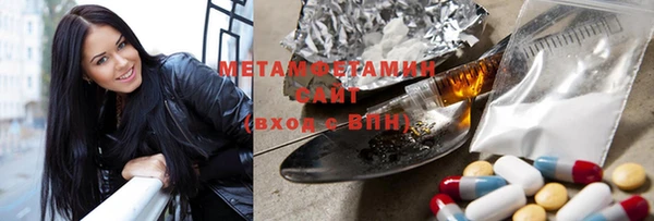 скорость mdpv Аркадак