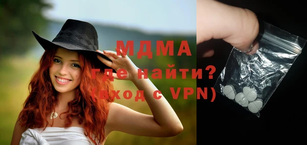 дурь Армянск