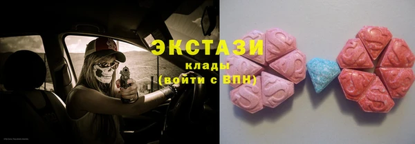 скорость mdpv Аркадак