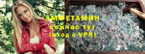скорость mdpv Аркадак