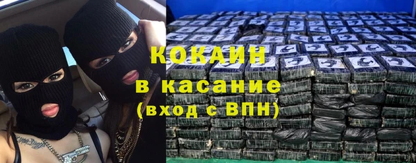 дурь Армянск