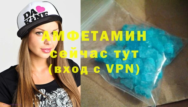 дистиллят марихуана Ростов