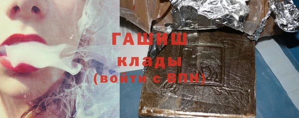 сатива Россошь