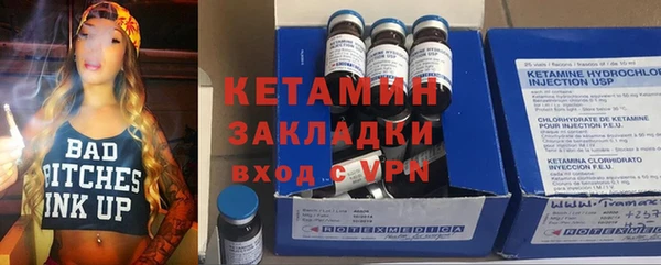 скорость mdpv Аркадак