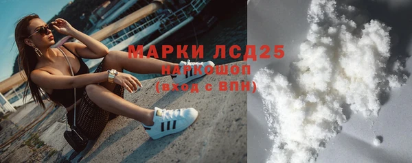 скорость mdpv Аркадак