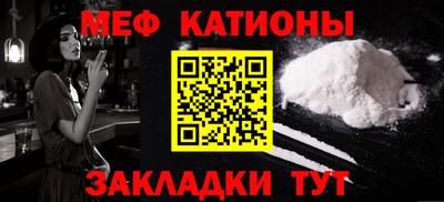 твердый Беслан