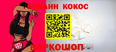 героин Берёзовский