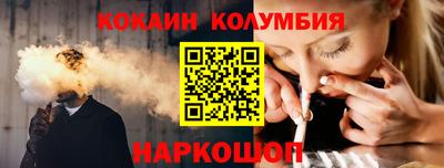 героин Берёзовский