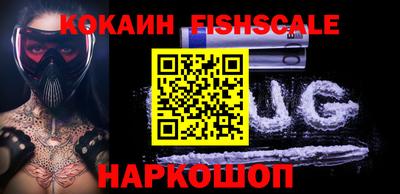 героин Берёзовский