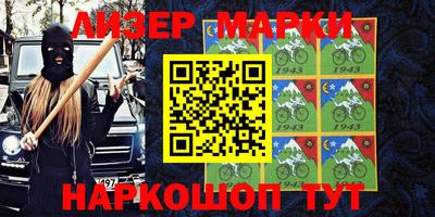 дурь Бузулук