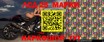 синтетический гашиш Бугуруслан