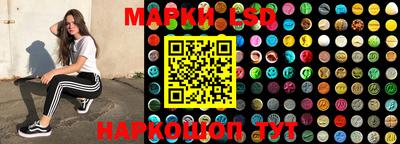 дурь Бузулук