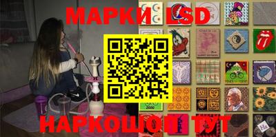 дурь Бузулук