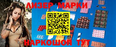 героин Берёзовский