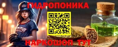 синтетический гашиш Бугуруслан