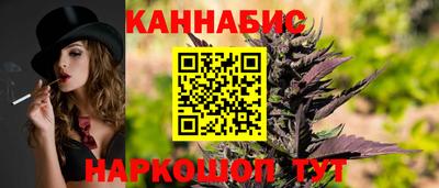 героин Берёзовский