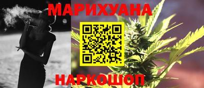 твердый Беслан