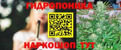 героин Берёзовский