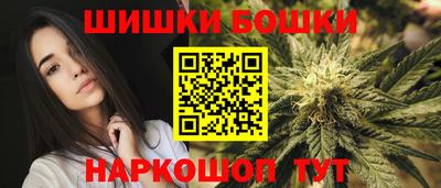 твердый Беслан