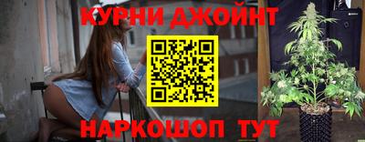 наркотики Бийск