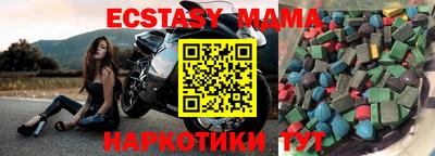 дурь Бузулук