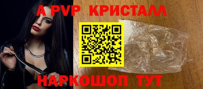 героин Берёзовский