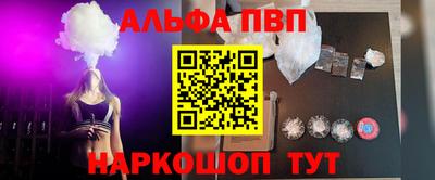 героин Берёзовский