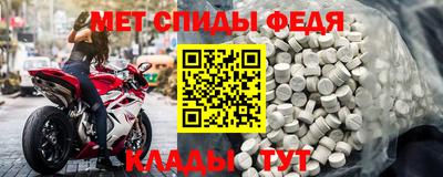 наркотики Бийск