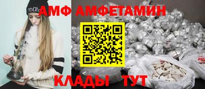 твердый Беслан