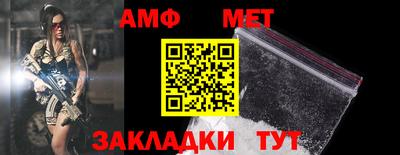 героин Берёзовский