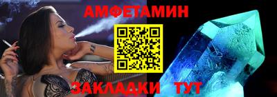 синтетический гашиш Бугуруслан