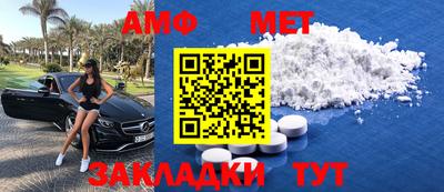 героин Берёзовский