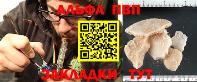 героин Берёзовский