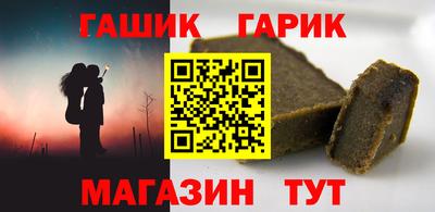 героин Берёзовский