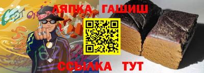 дурь Бузулук