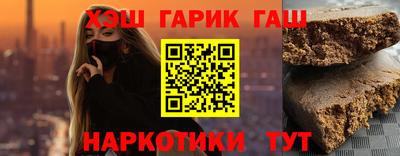 героин Берёзовский
