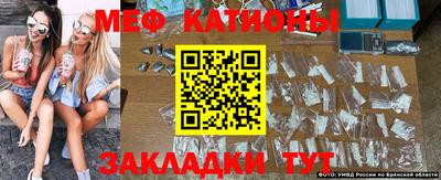 дурь Бузулук