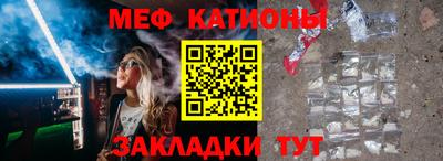 синтетический гашиш Бугуруслан