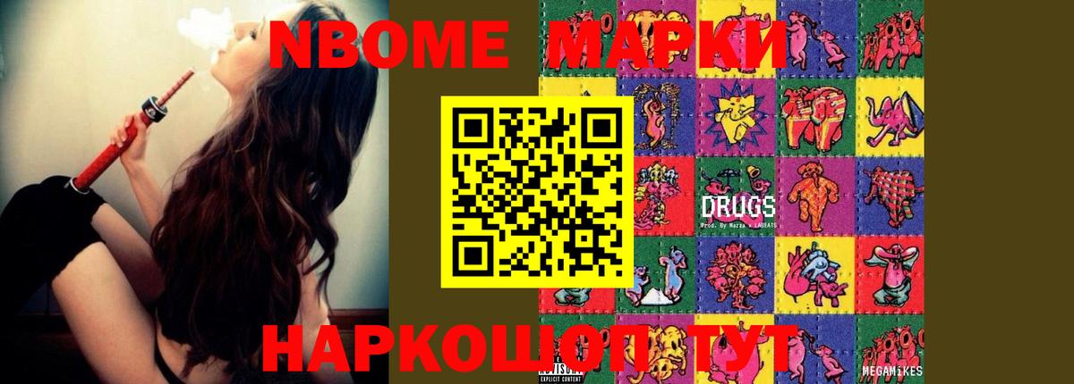 ЛСД экстази ecstasy  Вход с VPN  Балахна  LSD-25 экстази  LSD-25 экстази кислота 