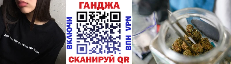 Шишки марихуана OG Kush  Балахна 